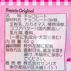 My Melody Face-Shaped Chocolate