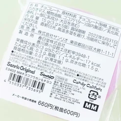 My Melody Round Tin Chocolate