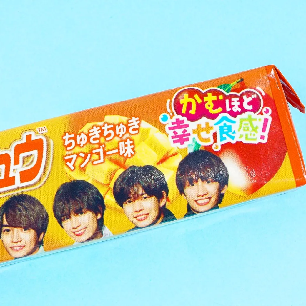 Naniwa Danshi Hi-Chew Candy - Mango