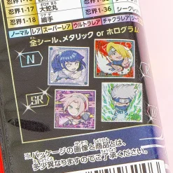 Naruto Shippuden Niformation Wafer & Sticker