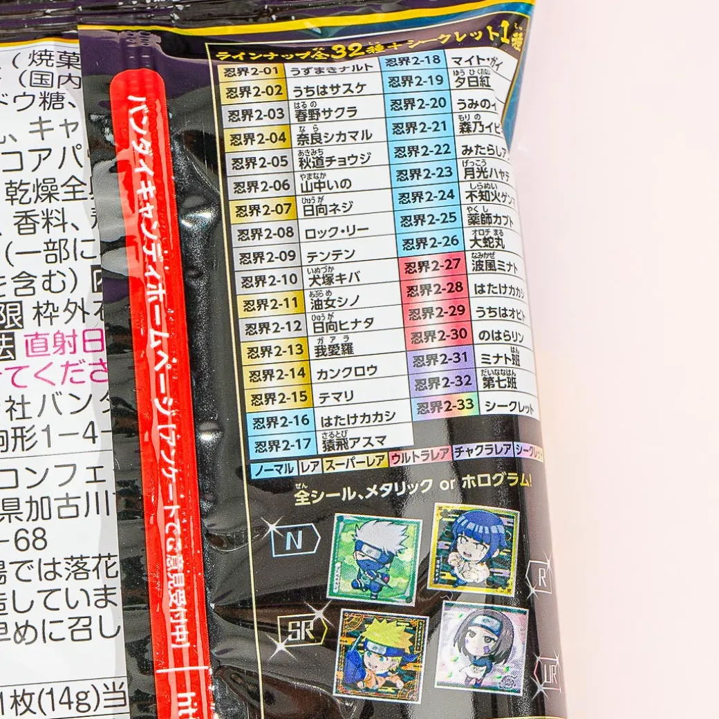 Naruto Shippuden Ninja World Niformation Wafer & Sticker 2