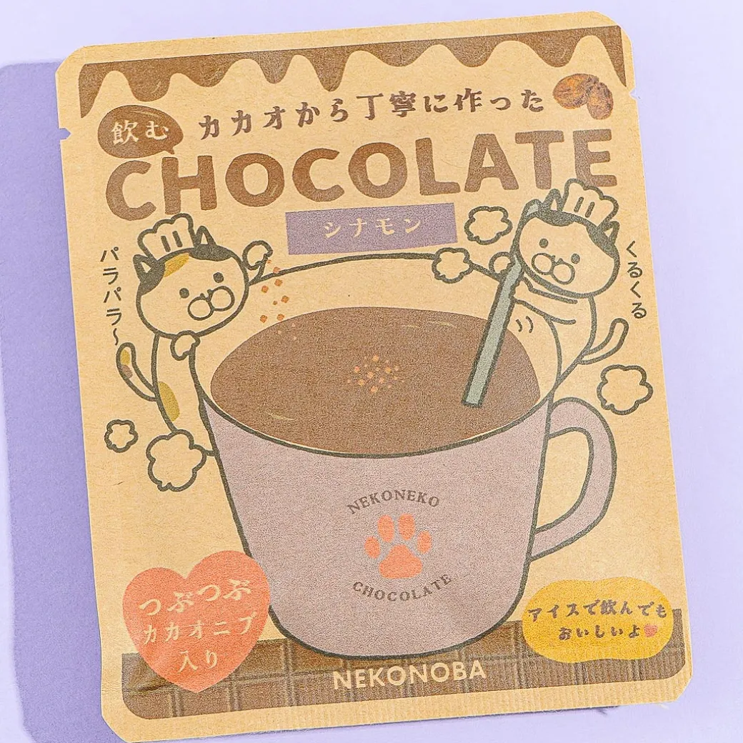 Nekonoba Instant Chocolate Drink - Cacao With Cinnamon