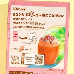 Nescafe Raspberry Choco Latte