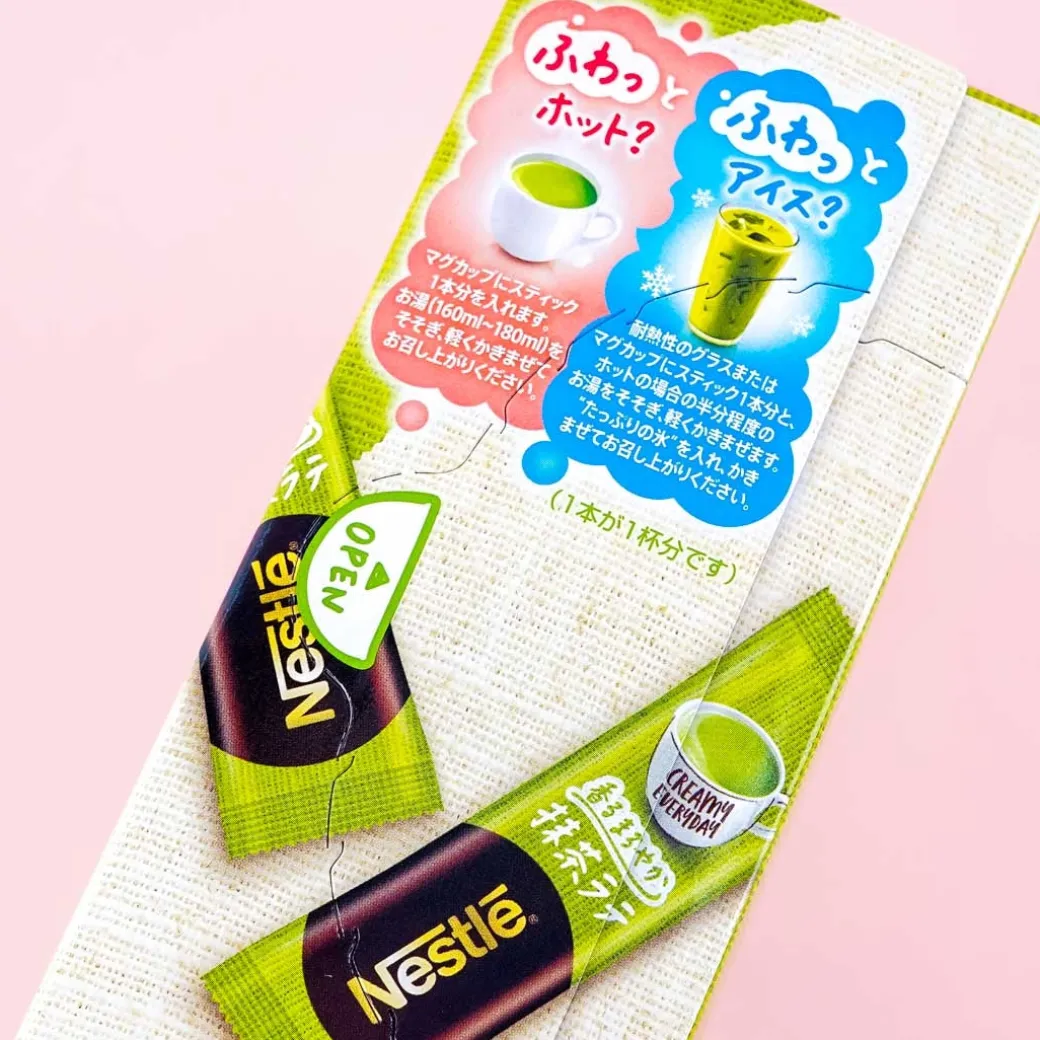 Nestlé Japan Fragrant Mellow Matcha Latte