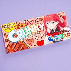 NIJISANJI Crunky Chocolate Bar