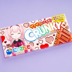 NIJISANJI Crunky Chocolate Bar