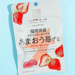 Nippon Ale Gummy - Amaou Strawberry
