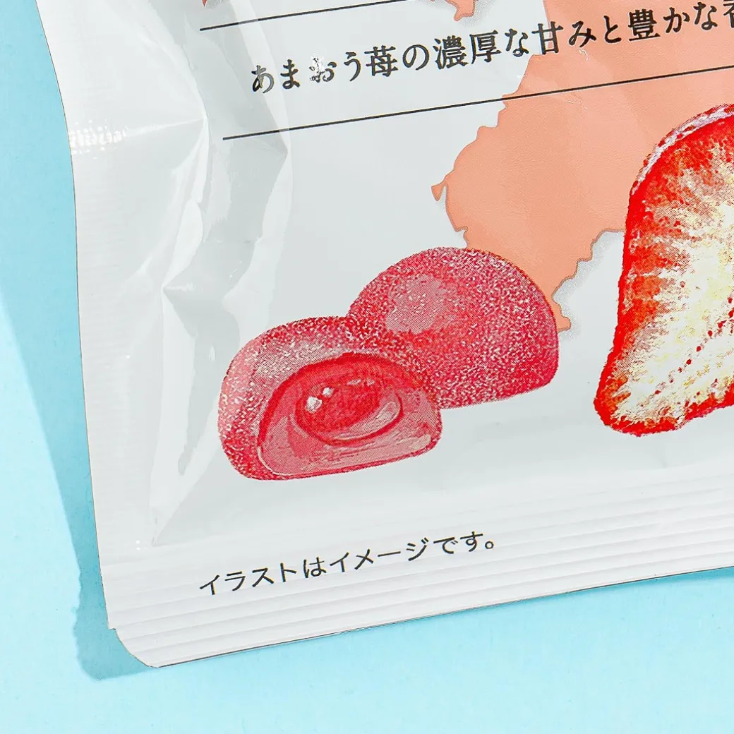 Nippon Ale Gummy - Amaou Strawberry