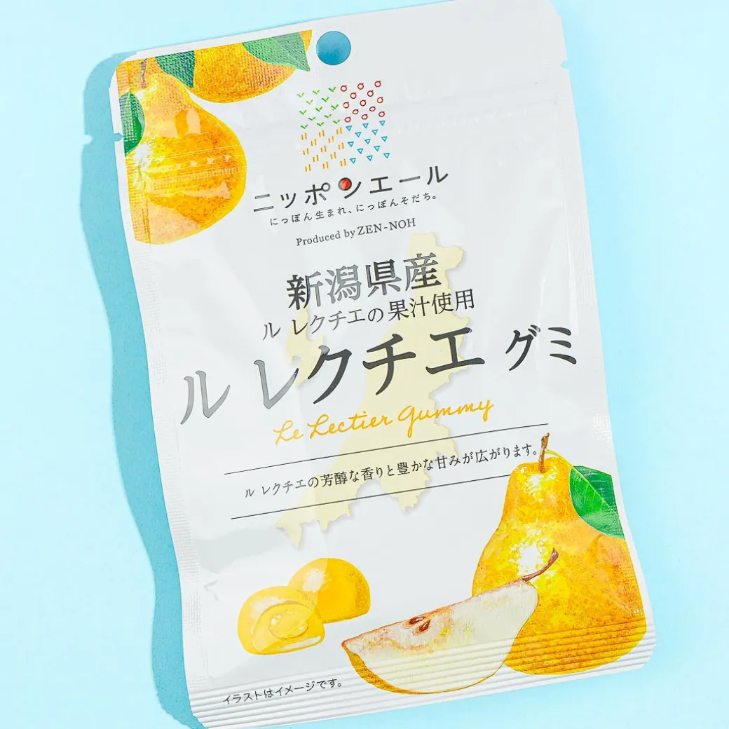 Nippon Ale Gummy - Niigata Le Lecteir