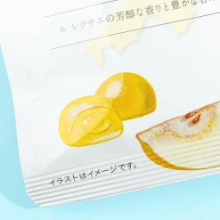 Nippon Ale Gummy - Niigata Le Lecteir