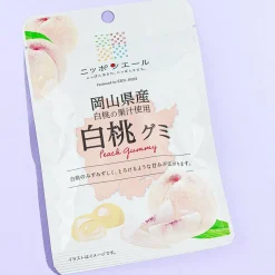 Nippon Ale Gummy - Okayama White Peach