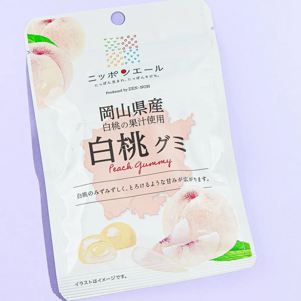 Nippon Ale Gummy - Okayama White Peach