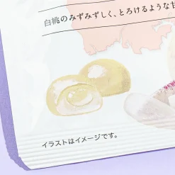 Nippon Ale Gummy - Okayama White Peach