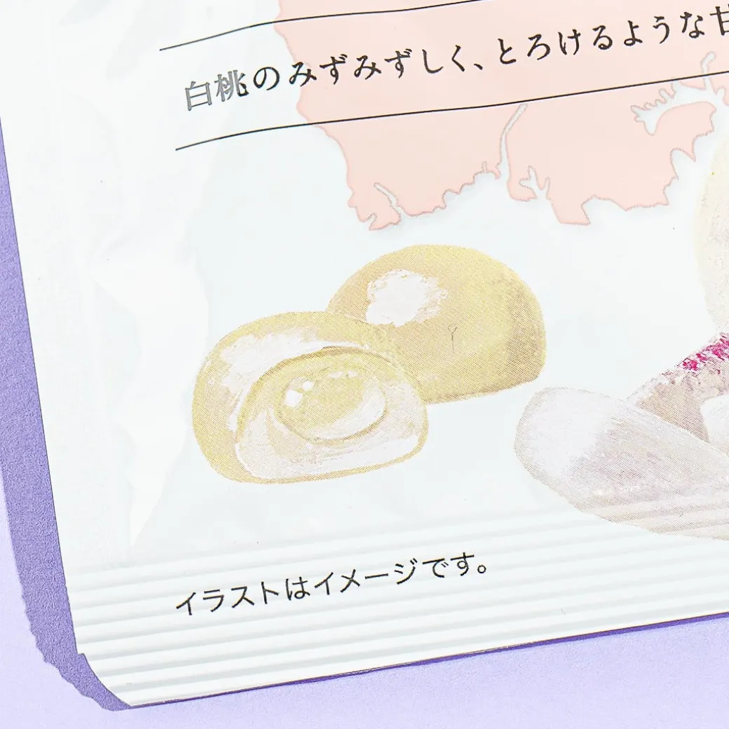 Nippon Ale Gummy - Okayama White Peach