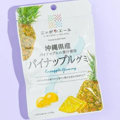 Nippon Ale Gummy - Okinawa Pineapple