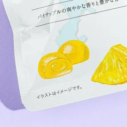 Nippon Ale Gummy - Okinawa Pineapple