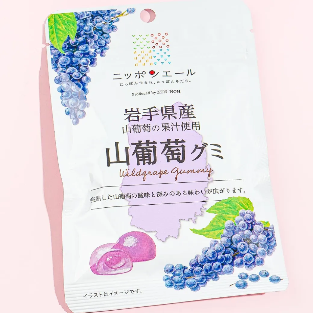 Nippon Ale Gummy - Wild Grape