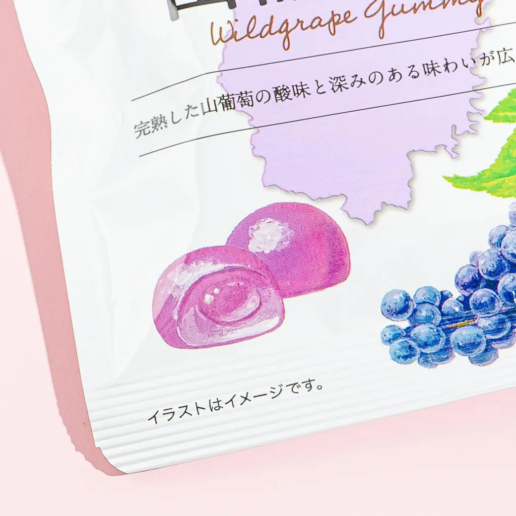 Nippon Ale Gummy - Wild Grape