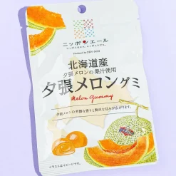 Nippon Ale Gummy - Yubari Melon