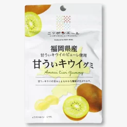 Nippon Ale Gummy Candy - Sweet Kiwi