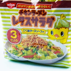 Nissin Chicken Ramen Lettuce Salad With Rich Cheese Sauce Pack
