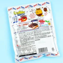 Nissin Choco Flakes - Salty Cacao