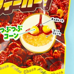 Nissin Choco Flakes Corn Fever - Milk Chocolate