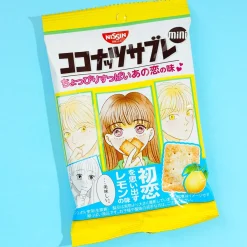 Nissin Cisco Coconut Sable Mini Cookies