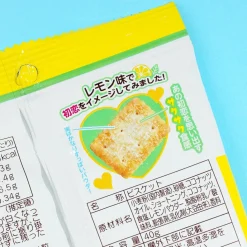 Nissin Cisco Coconut Sable Mini Cookies