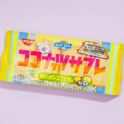 Nissin Coconut Sable Biscuit Bag - Island Pine