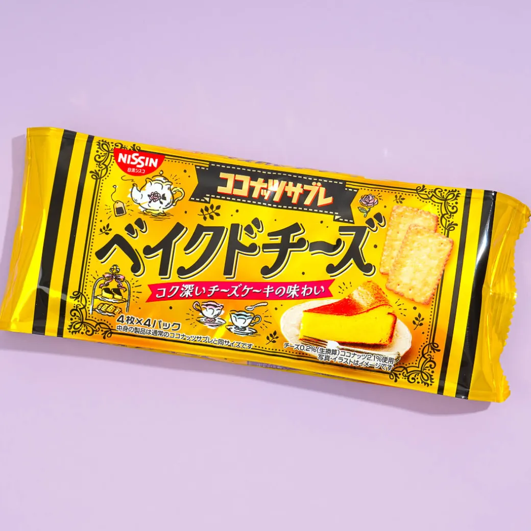 Nissin Coconut Sable Biscuits - Baked Cheese