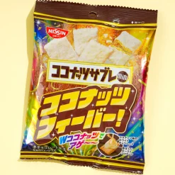 Nissin Coconut Sable Mini Biscuits - Coconut Fever!