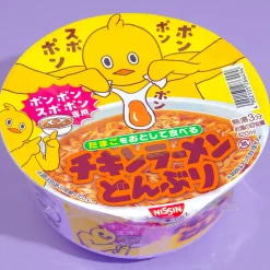 Nissin Egg Drop Chicken Ramen Instant Noodles