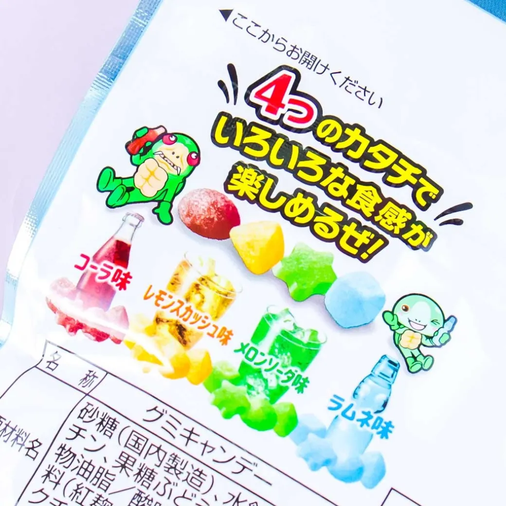Nobel Chibi Sours Gummies - Assorted Drinks