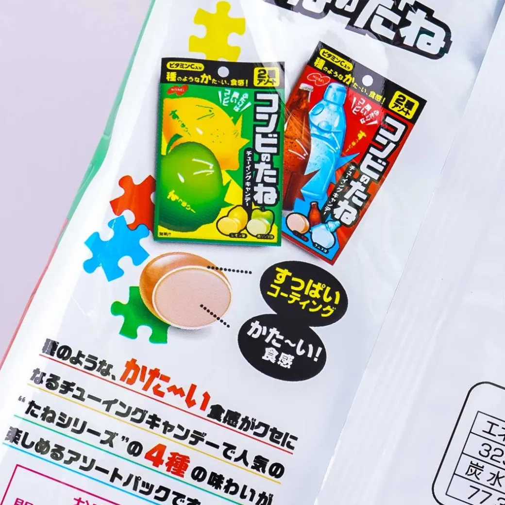 Nobel Everyone's Seed Candy