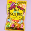 Nobel Kachikachi Chibi Sours Gummies - Assorted Fruits