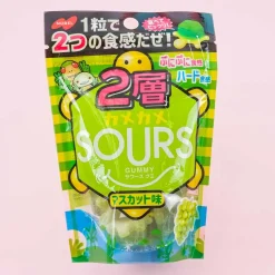 Nobel Kamekame Sours Gummies - Muscat