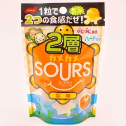 Nobel Kamekame Sours Gummies - Pear