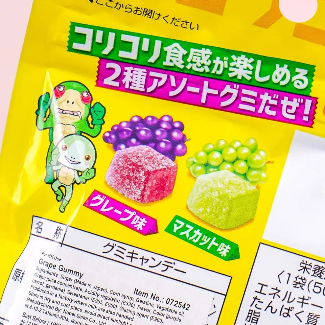 Nobel Kori Kori Sours Gummy Candy - Mixed Grape