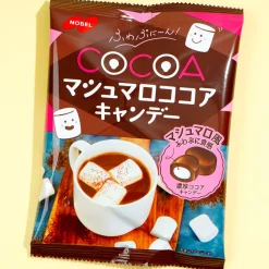 Nobel Marshmallow Cocoa Candy