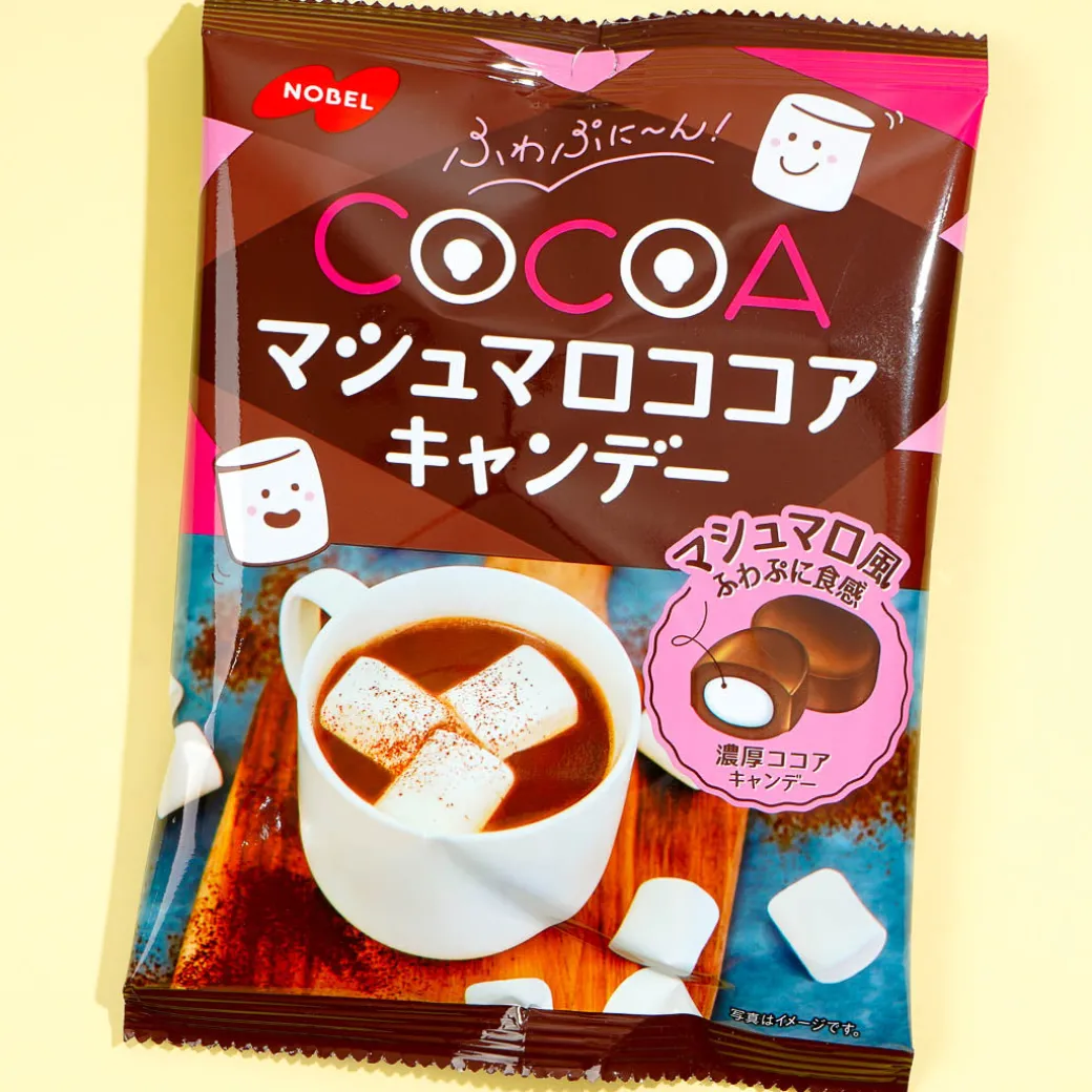 Nobel Marshmallow Cocoa Candy