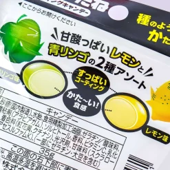 Nobel No Tane Candy - Lemon & Green Apple