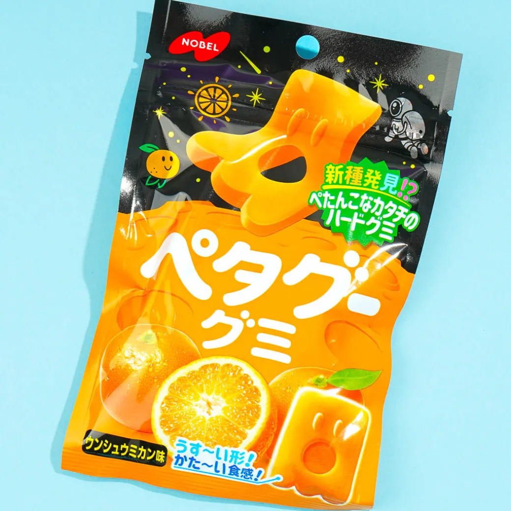 Nobel Petagu Gummies - Unshu Mandarin Orange