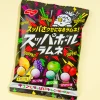 Nobel Sour Ball Ramune Candy