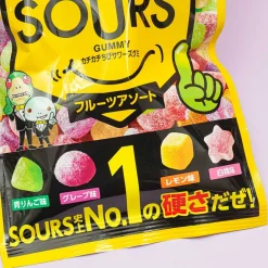 Nobel Sours Hard Gummy - Assorted Fruits