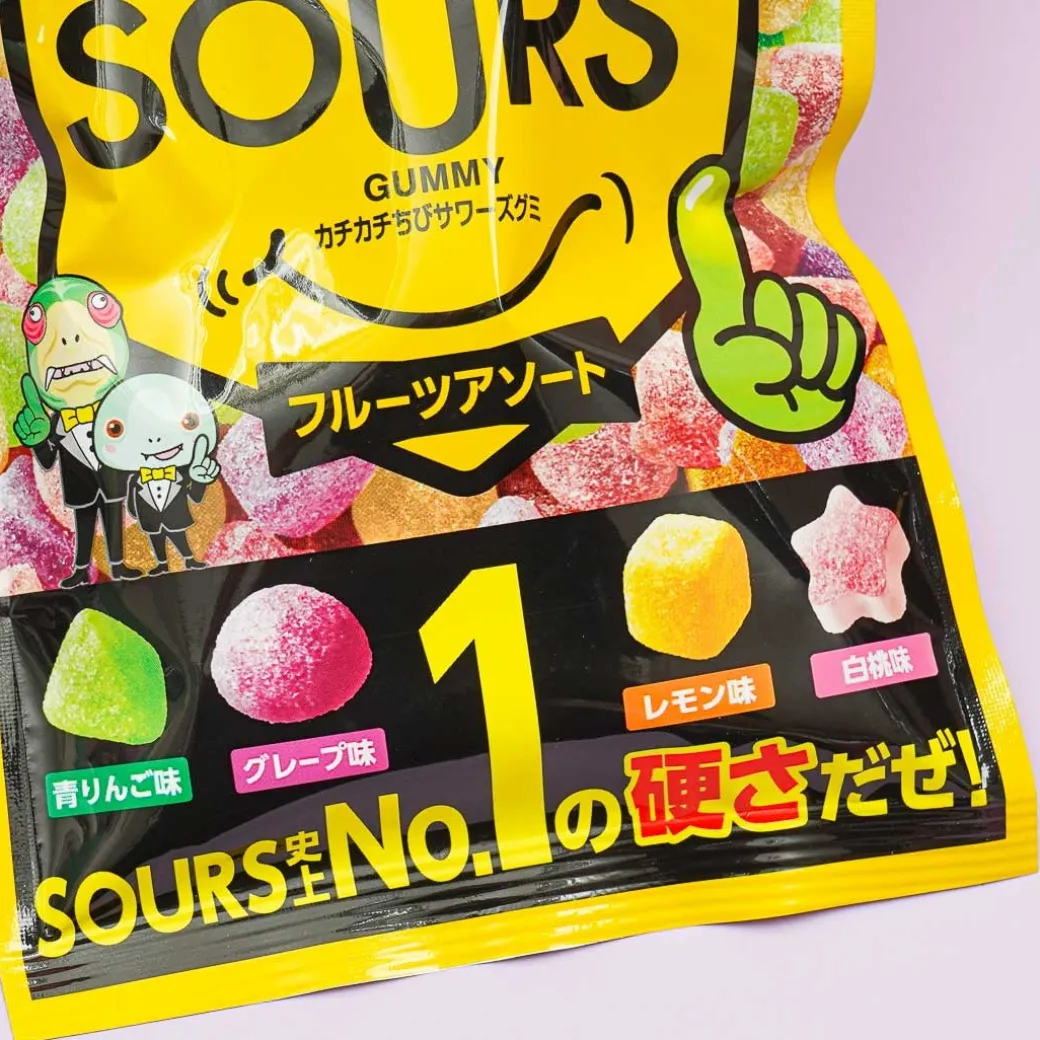 Nobel Sours Hard Gummy - Assorted Fruits
