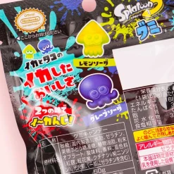 Nobel Splatoon 3 Gummies - Lemon Soda & Grape Soda