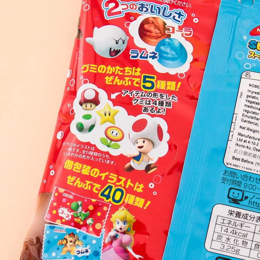 Nobel Super Mario Gummies - Cola & Ramune Soda