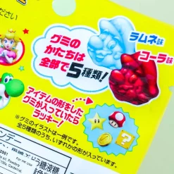 Nobel Super Mario Gummies