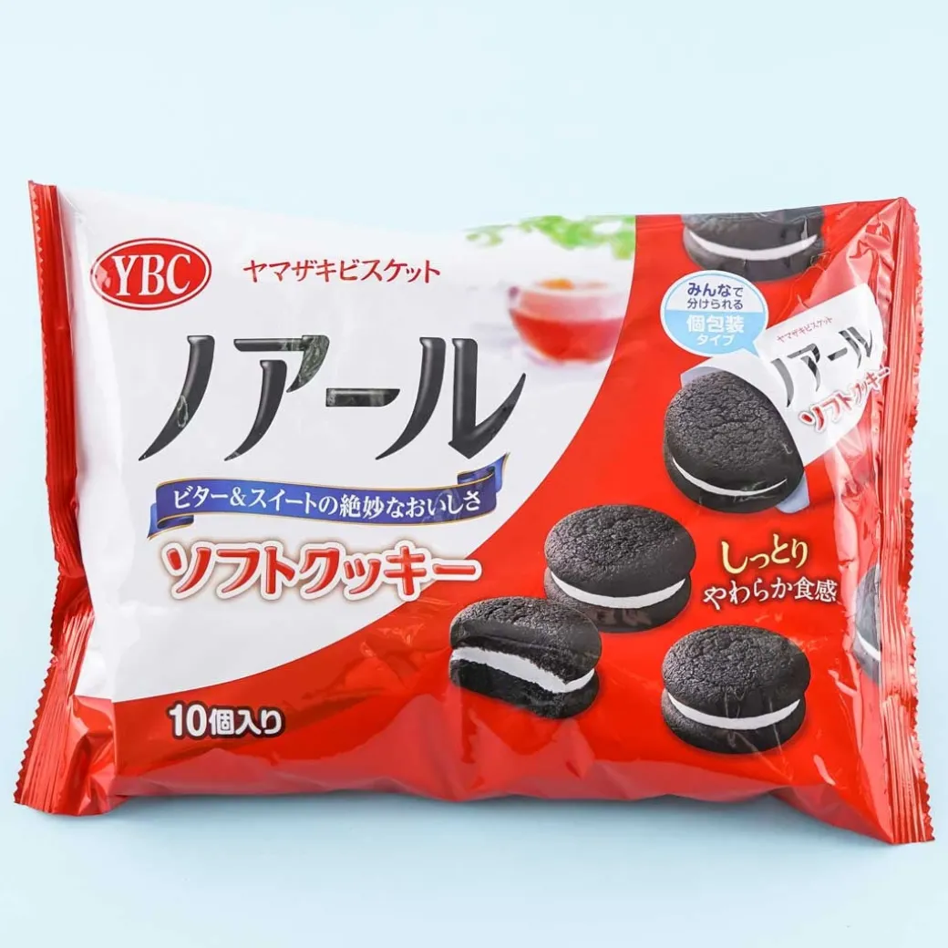 Noir Black Soft Cookie Sandwiches